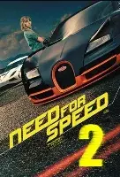 Need for Speed: Жажда скорости 2 фильм 2025